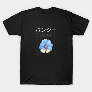 Pansy Flower Minimalist Abstract Vintage Retro Floral T-Shirt